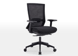 Black mesh office chair with adjustable lumbar support, tiltable backrest, and armrests for optimal comfort and productivity during long workdays.